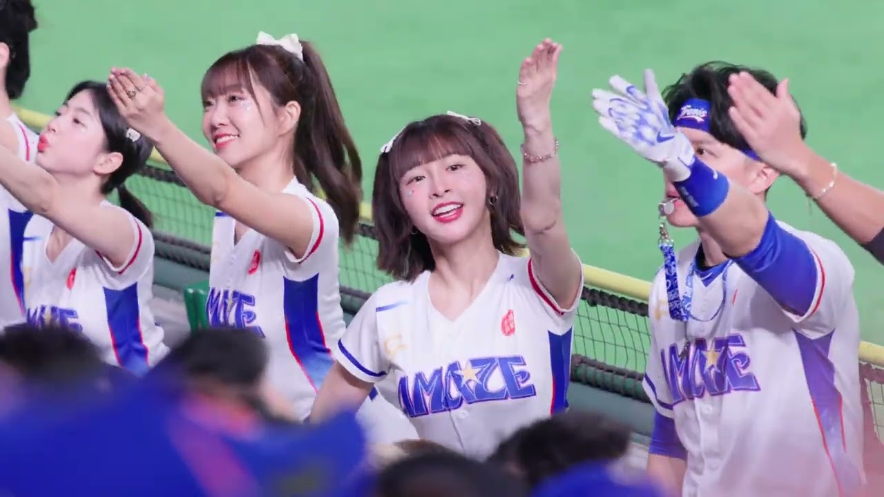 東京WBC 峮峮 侯芳台灣應援團！！onedayfans 走一日球迷