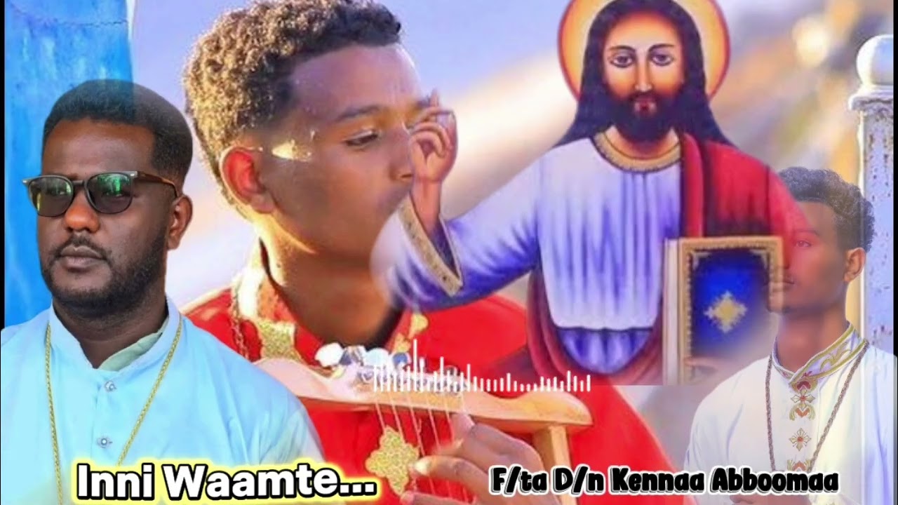 Inni ati Waamte si waama F/ta Firaanol Moosisaa Faarfanna Ortodosii