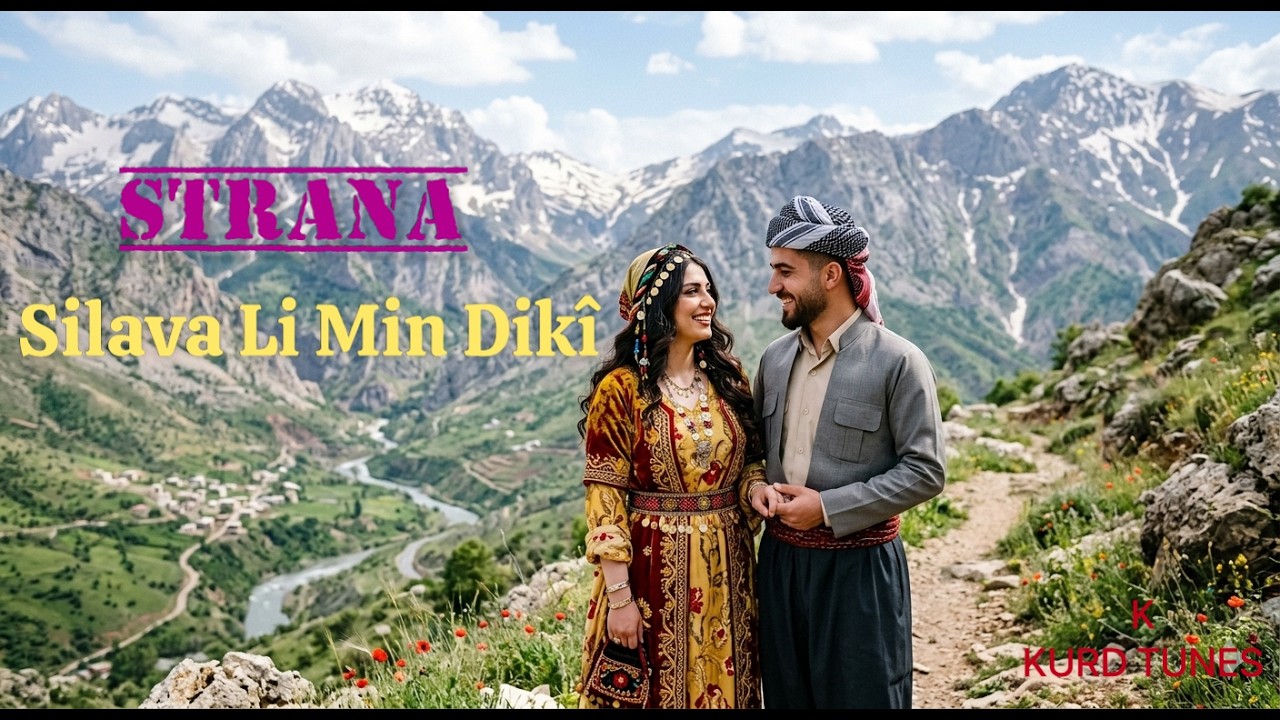 Silava li min dikî/ سلاڤا لمن دكي
