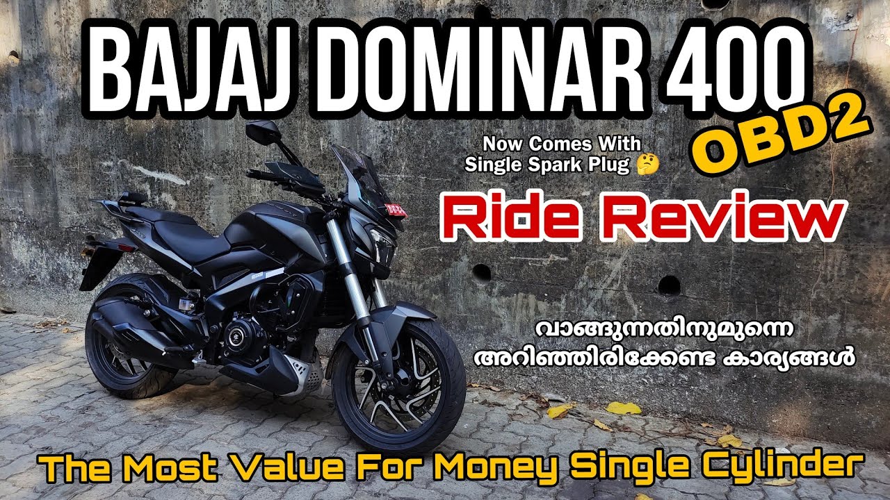 Bajaj Dominar 400 OBD2 | Ride Review  | The Value For Money Motorcycle #bajaj #dominar400