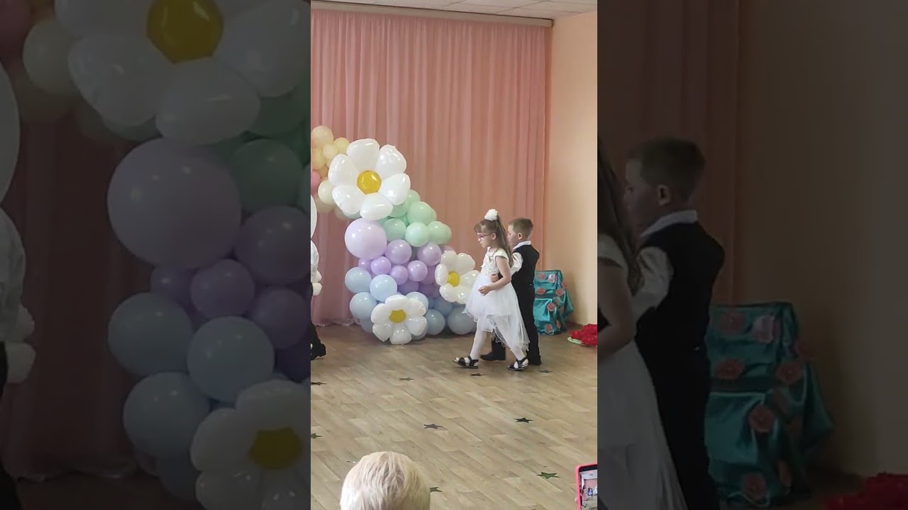 4 февраля 2026 г.