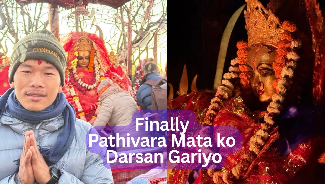 Pathivara Mata Darshan Full Vlog• Panchthar To Taplejung• Trekking With Full Information 