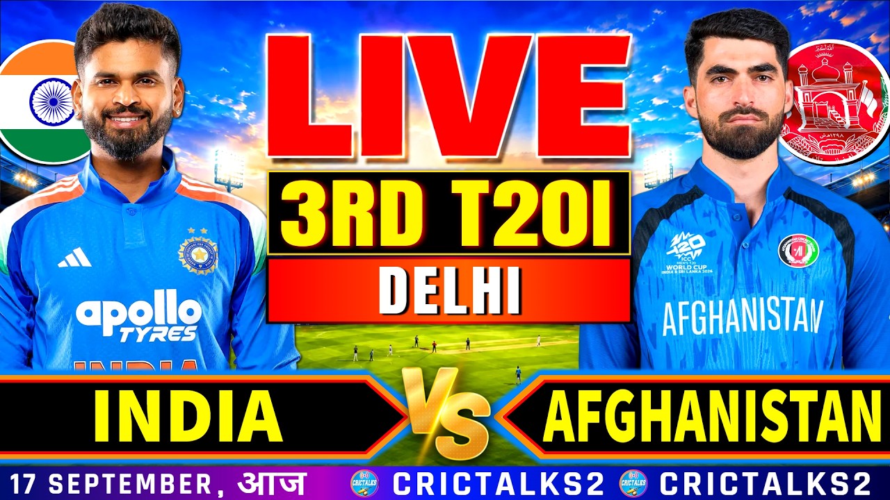 🔴 Live: IND vs AFG, 3RD T20I | 2026 SERIES | Today's Cricket Match Score & Commentary | CRICTALKS
