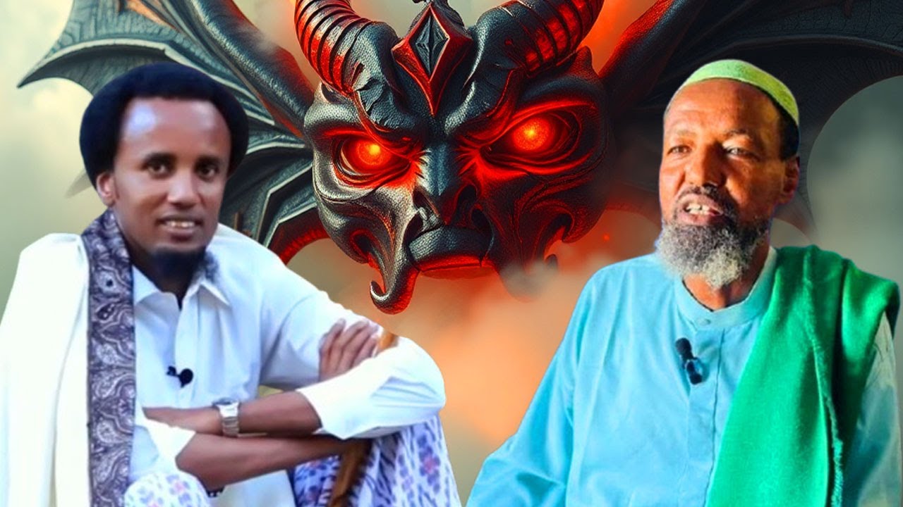 Full Sixirka iyo jinka iyo isha sida lagu garto iyo Jinku meesha uu Daganyahay Waraysi cajiib ah