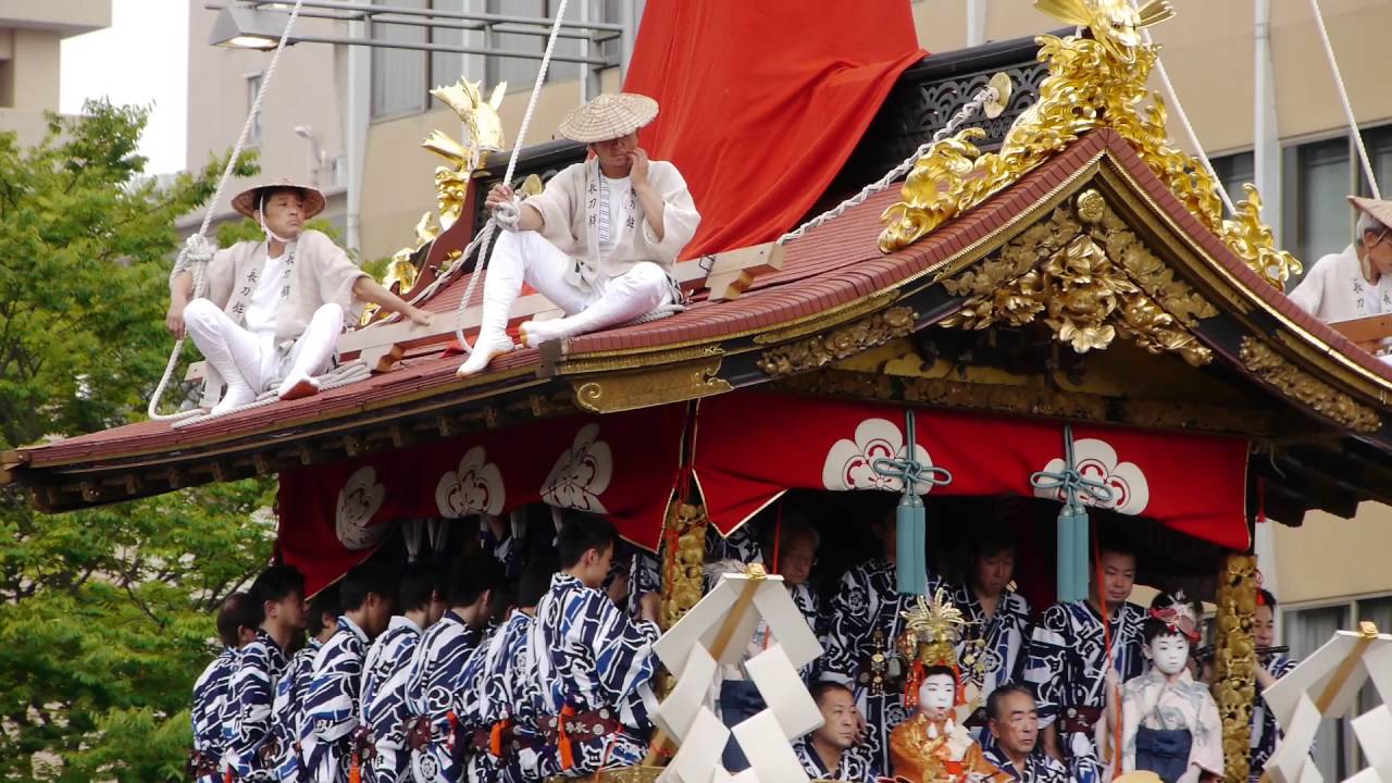 Gion Matsuri 2016