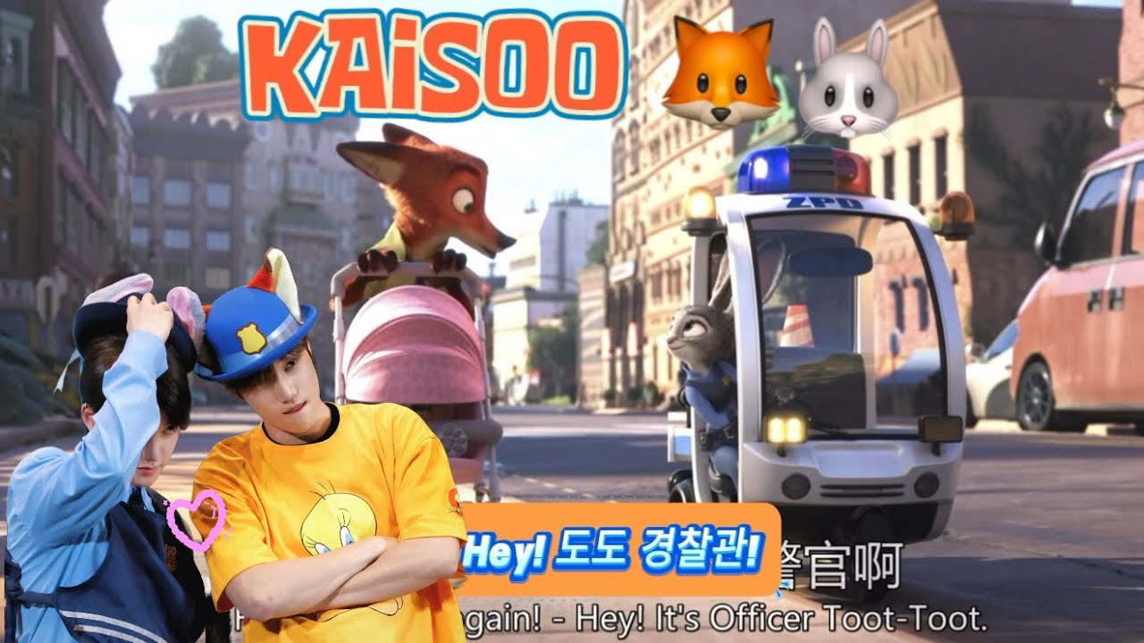 KAISOO ZOOTOPIA 🦊🐰 커플 모자🧑🏻‍✈️🧑🏻‍✈️💕✨