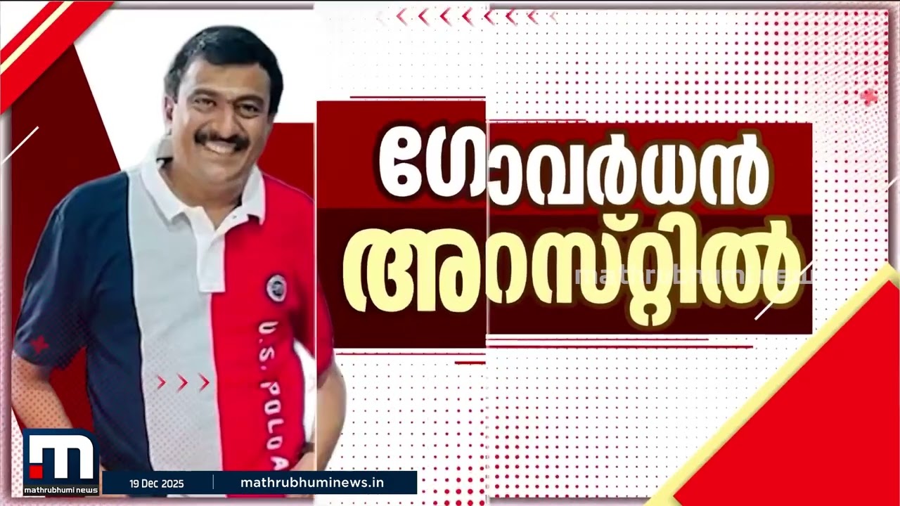 സ്മാര്&zwj;ട്ട് ക്രിയേഷന്&zwj;സ് കള്ളം പറഞ്ഞത് ആര്&zwj;ക്കുവേണ്ടി? | Smart Creations | Unnikrishnan Potti