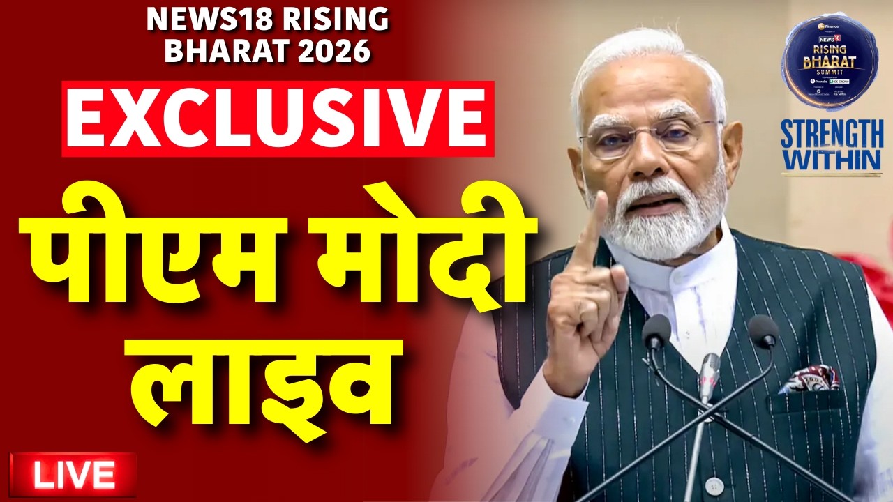 PM Narendra Modi Live | PM Modi at News18 Rising Bharat Summit 2026 | Latest News