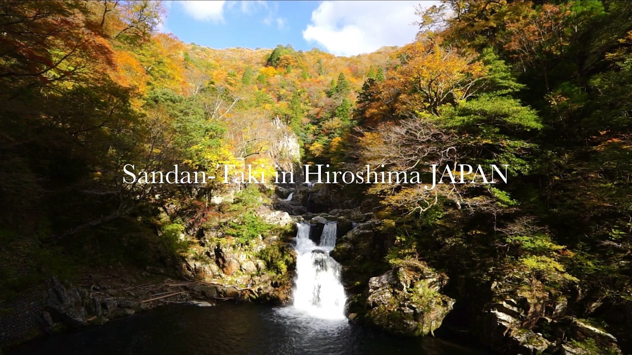 【広島ハイキングコース】Sandan-Taki in hiroshima JAPAN Hike – No Talking, Pure Nature 2025/11/10