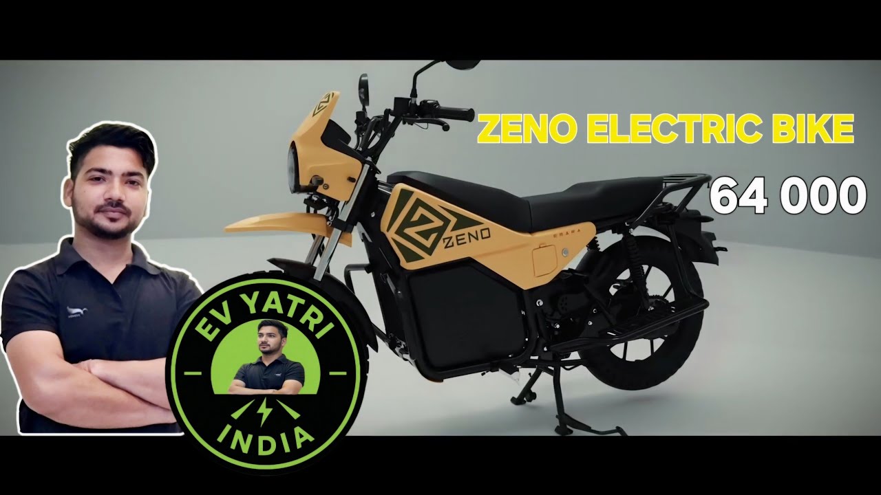 Zeno Emara Electric Bike Review | Affordable & Powerful E-Bike 2025. #EVYatriIndia #automobile