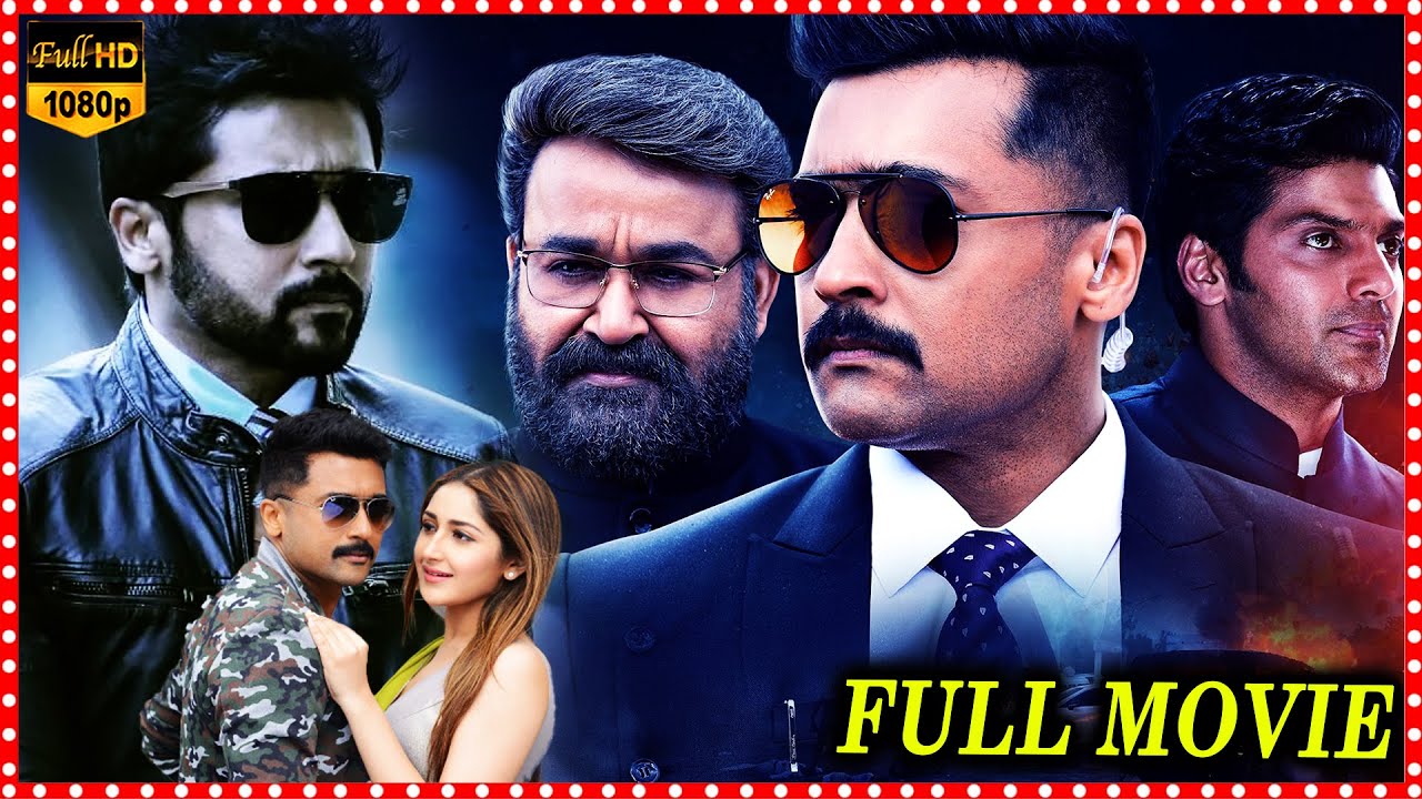 Bandobath Telugu Action/Thriller Full Movie || Surya || Sayyeshaa || Arya || Mohanlal || HIT MOVIES