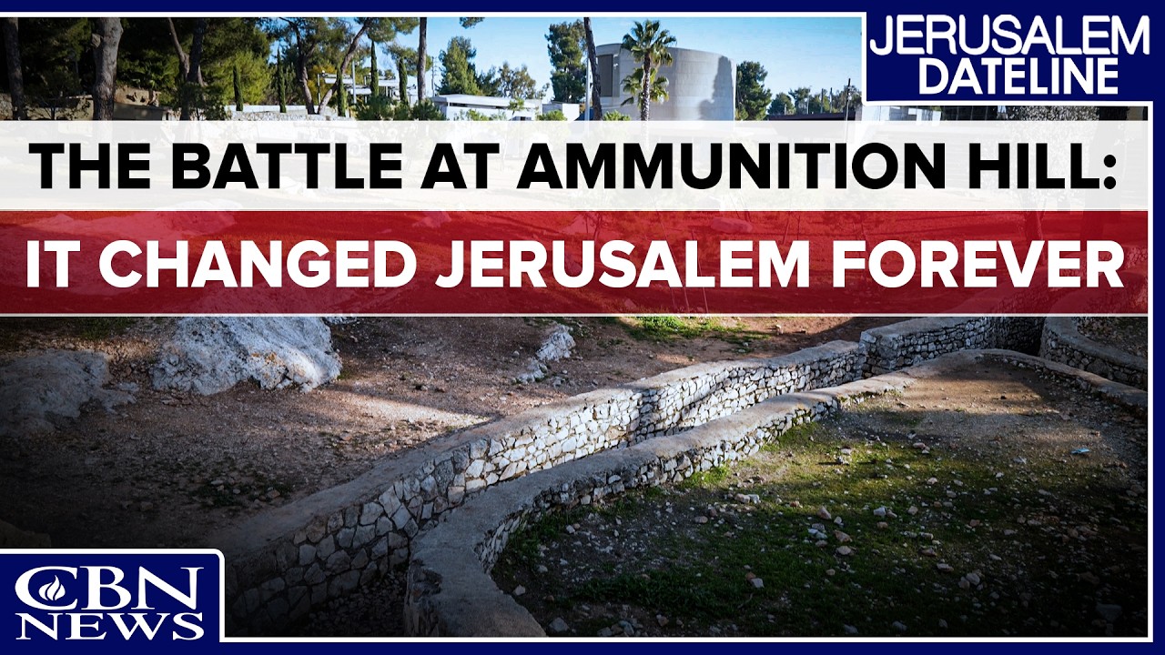 Бой за Арсенальный холм: битва, изменившая историю | Jerusalem Dateline &mdash; 5 июня 2026 г.