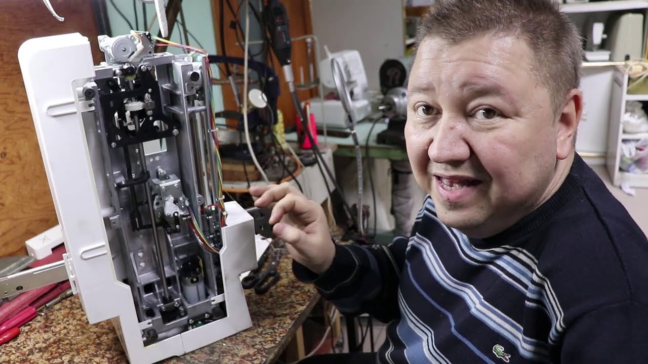Janome 550E