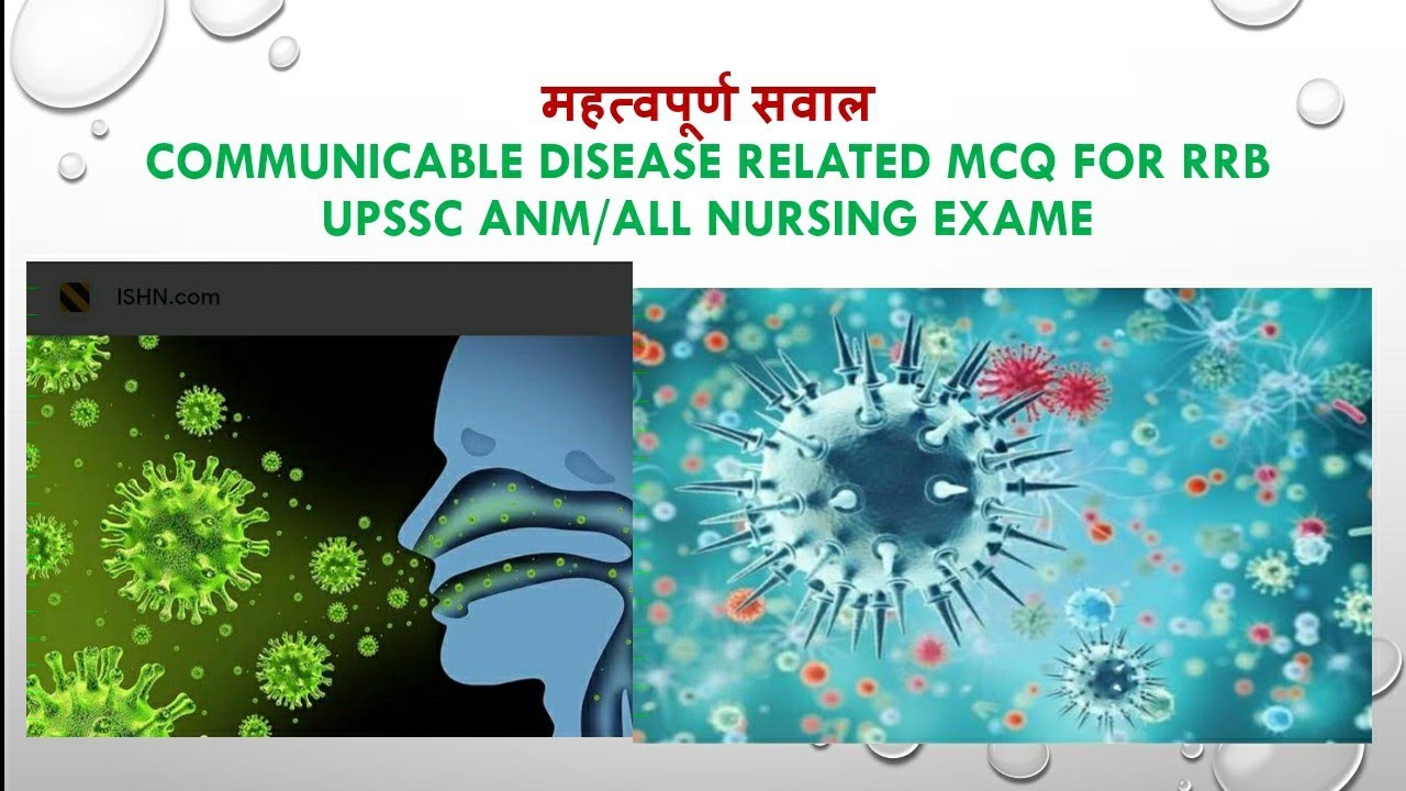 communicable diseases related mcq questions for RRB PARAMEDICAL/NORCET/anm and other nursing exam