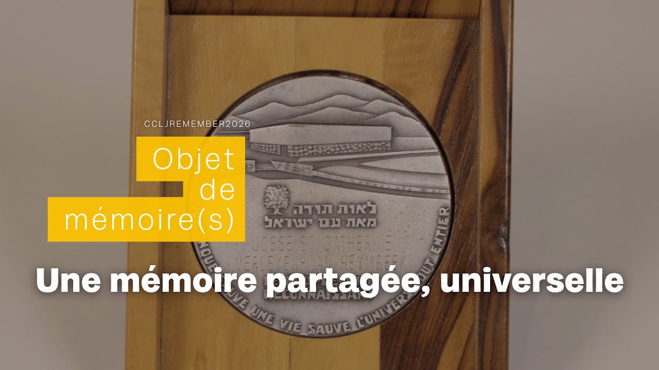 Une m&eacute;moire partag&eacute;e, universelle, autour de la m&eacute;moire des justes