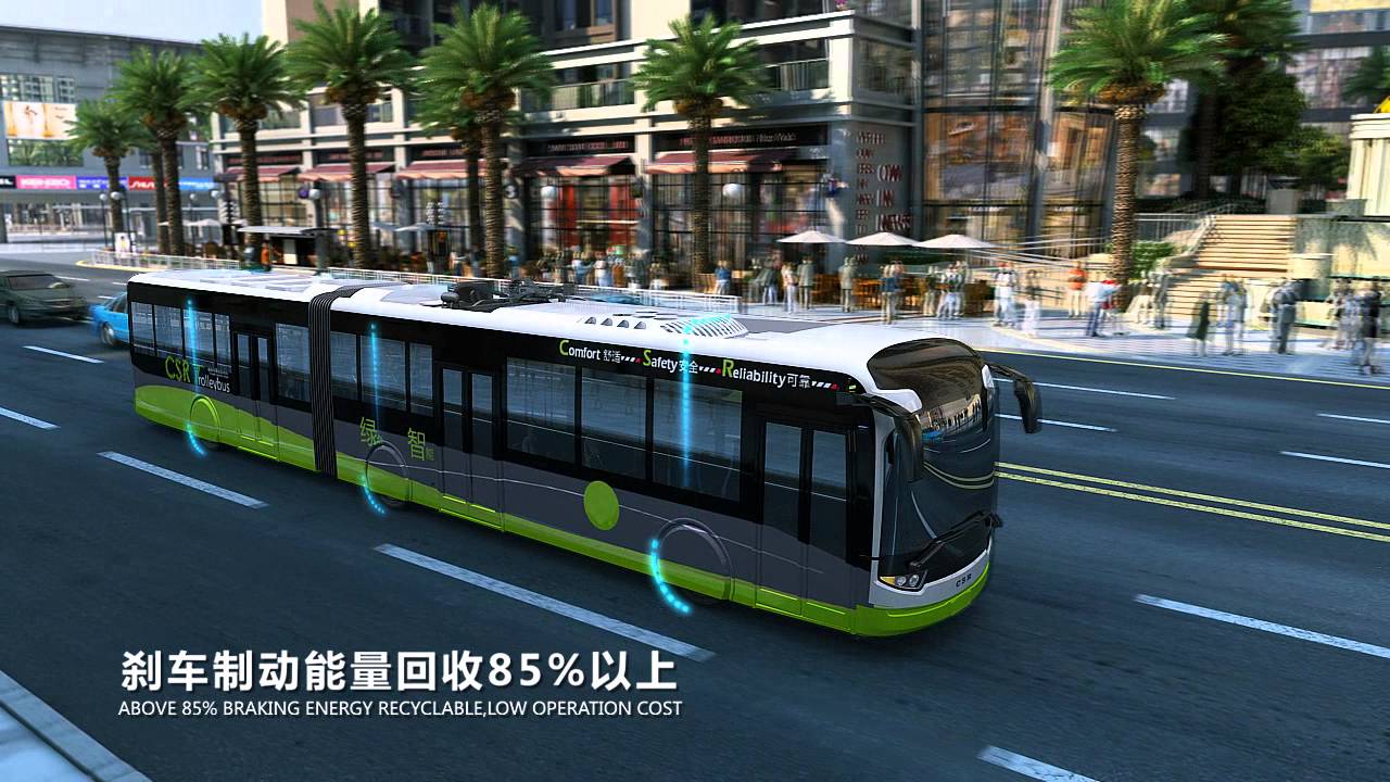 E Bus Video CN&EN