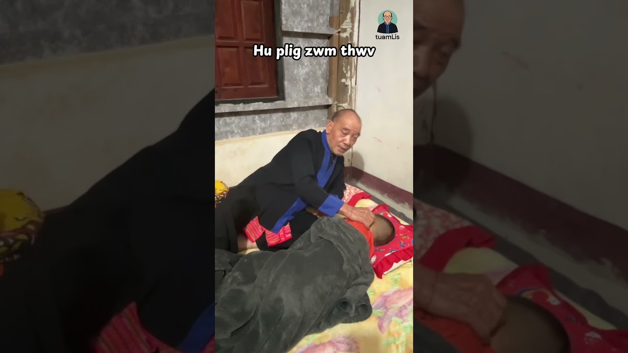 Nchaiv Tuam Lis - Hu plig zwm thwv 