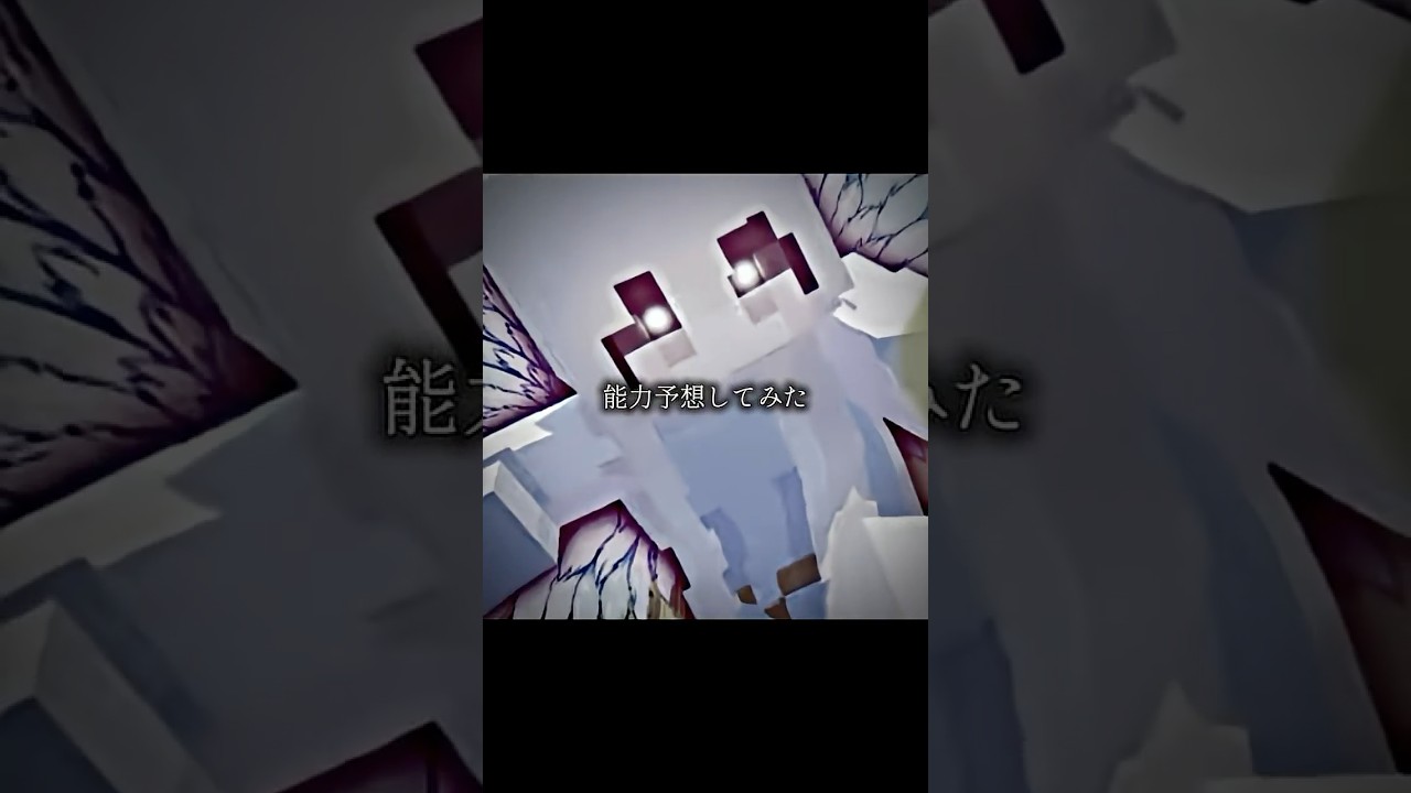 まだ能力隠し持ってると思うんだよなー #からぴち