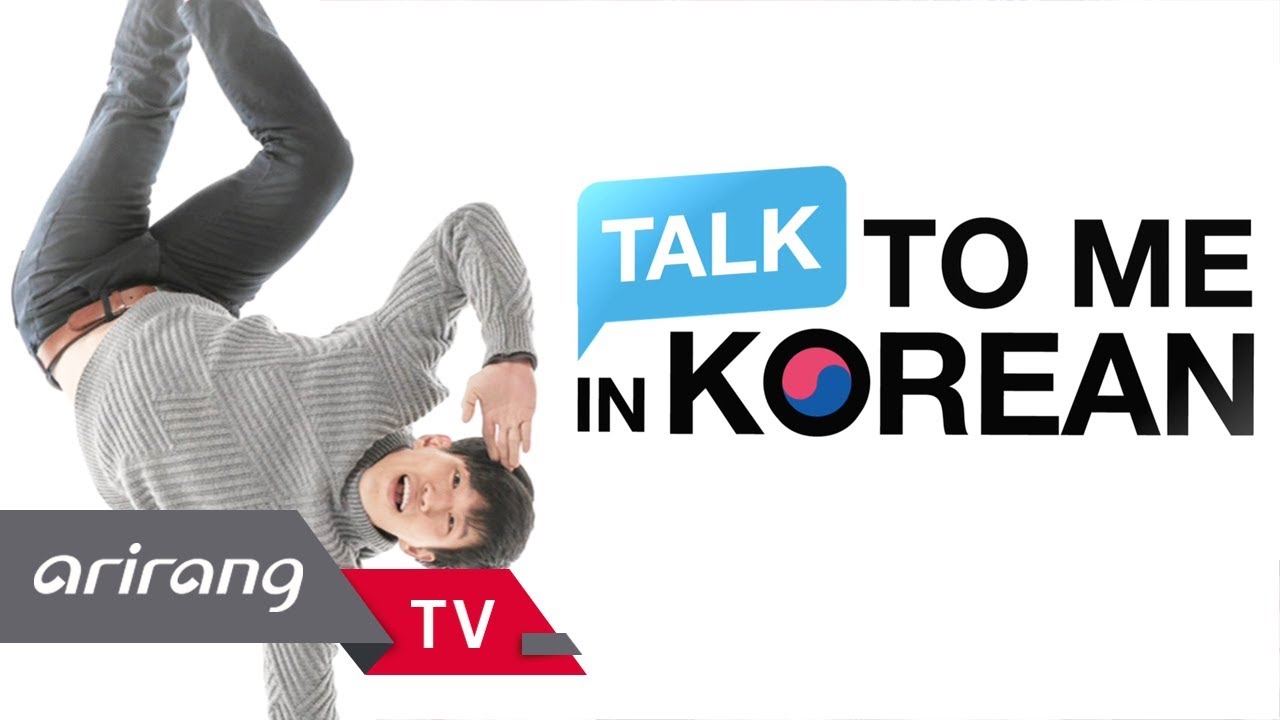 [Heart to Heart 2018] Ep.34 - From language enthusiast to popular Korean teacher, Sun Hyun-woo
