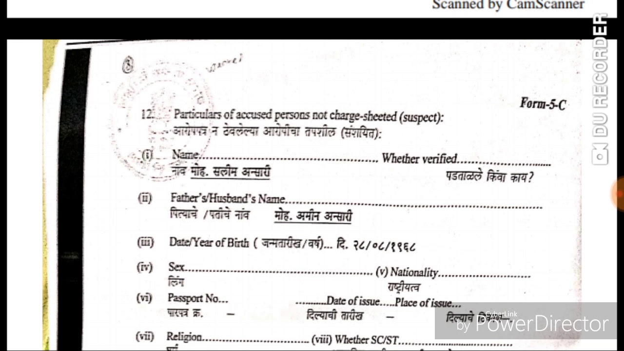 Heera Gold Scam - Mumbai EOW chargesheet translation Part 1