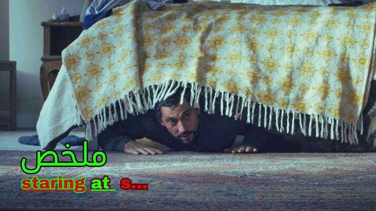 ساكن فالدار معاهم  بلا ما يحسو بيه😮 ليكتشف أسرارهم عائلية خطيرة😱و نهاية غتكون صادمة
