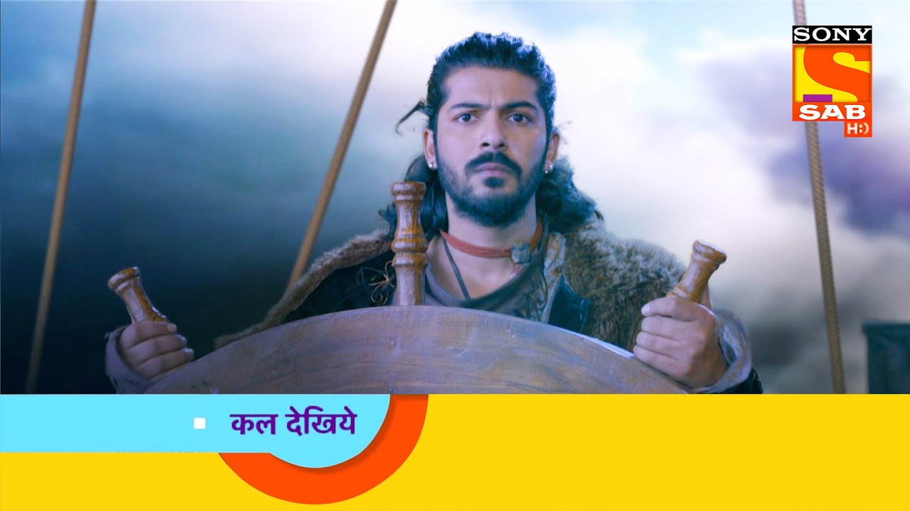 Ali Baba Dastaan-e-Kabul - Chapter 1 - अली बाबा - Ep 42 - Coming Up Next