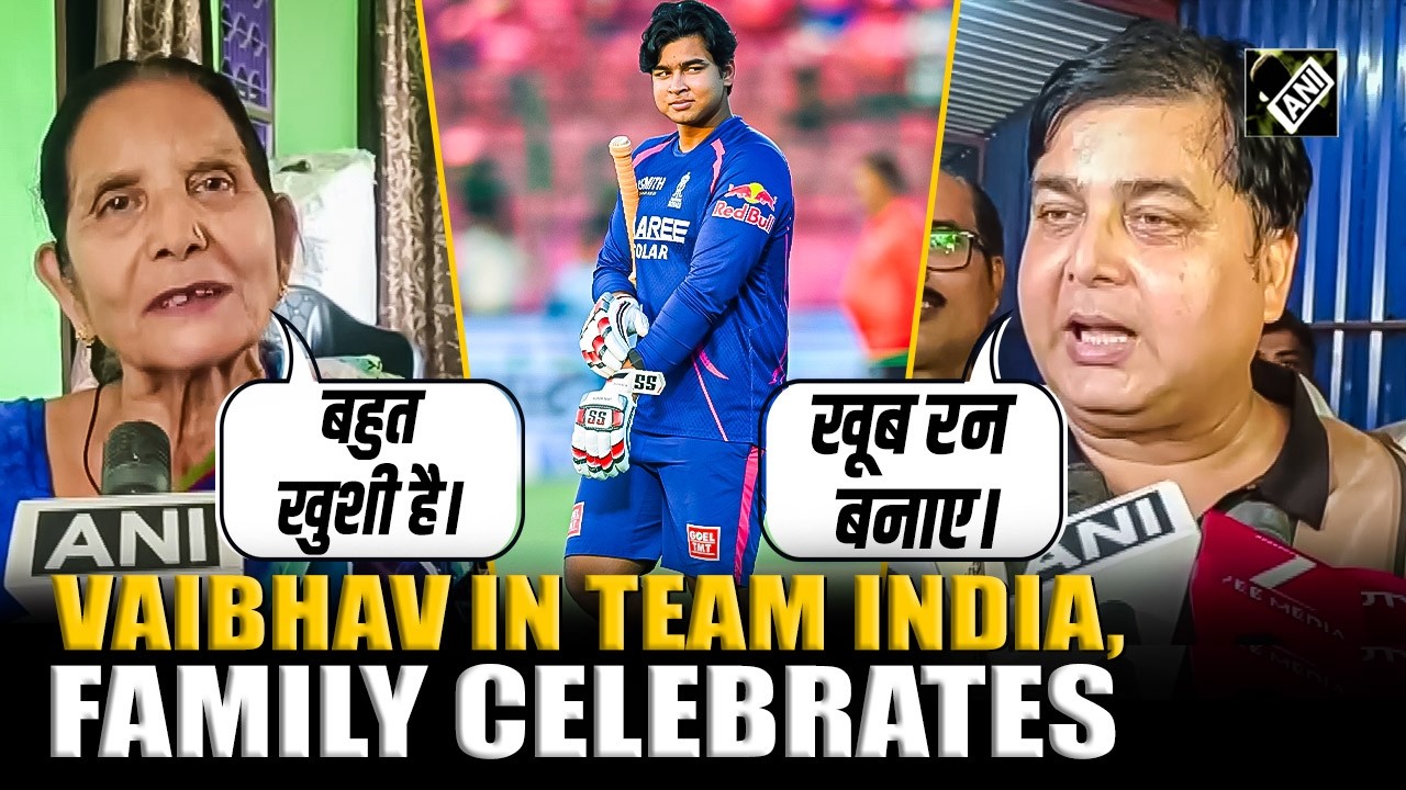 Watch: Family members of Indian Cricketer Vaibhav Sooryavanshi celebrate his T20 selection