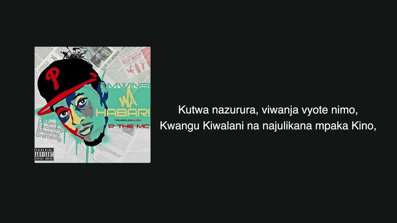 P MAWENGE - BABA MSALITI (LYRICS)