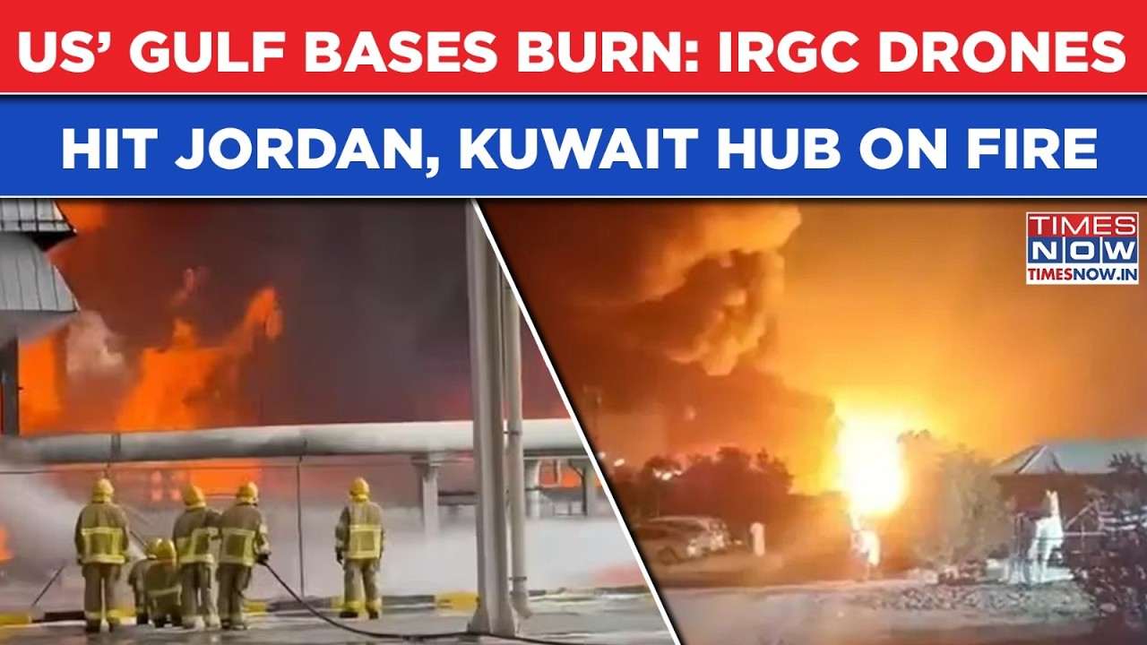 US&rsquo; Military Bases In Gulf Come Under Massive Iran Revenge Attack| IRGC Drones Hit Jordan, Kuwait