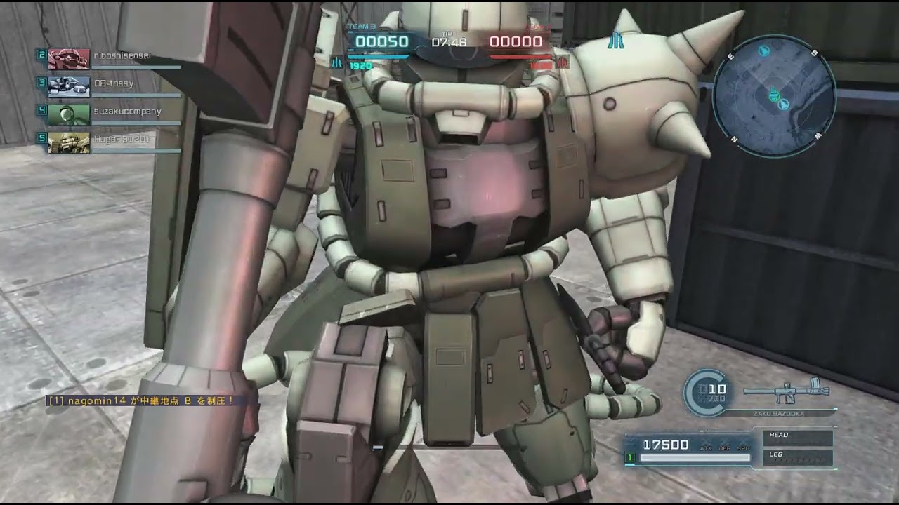 機動戦士ガンダム　バトルオペレーション２_20250518142922
