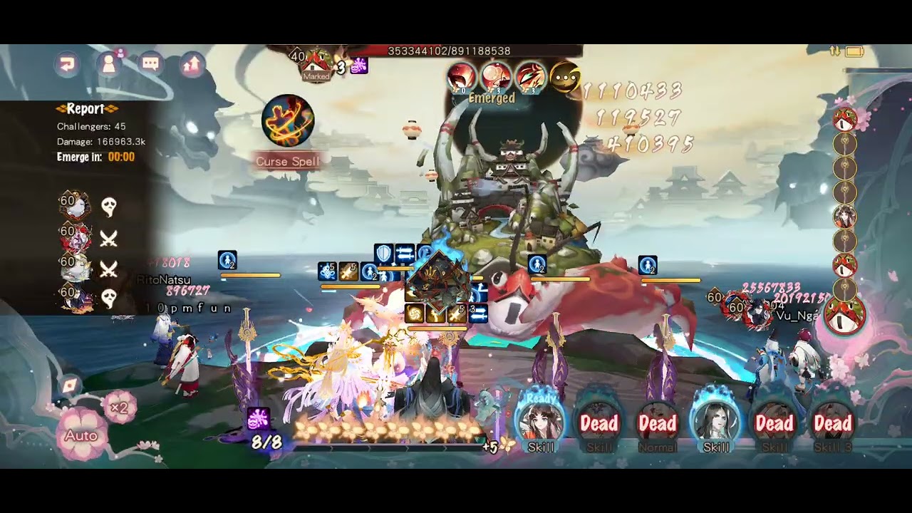 [Onmyoji] Ultra Shinkirou 2025.12.16