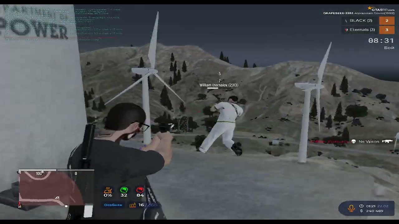 теры на архивы-невероятно скучно.   VZP BURTON GRAPESEED