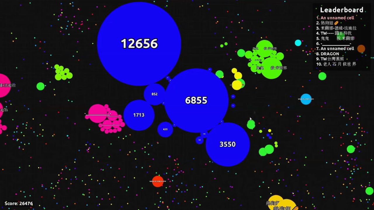 Agar.io-Asia solo highlights #2