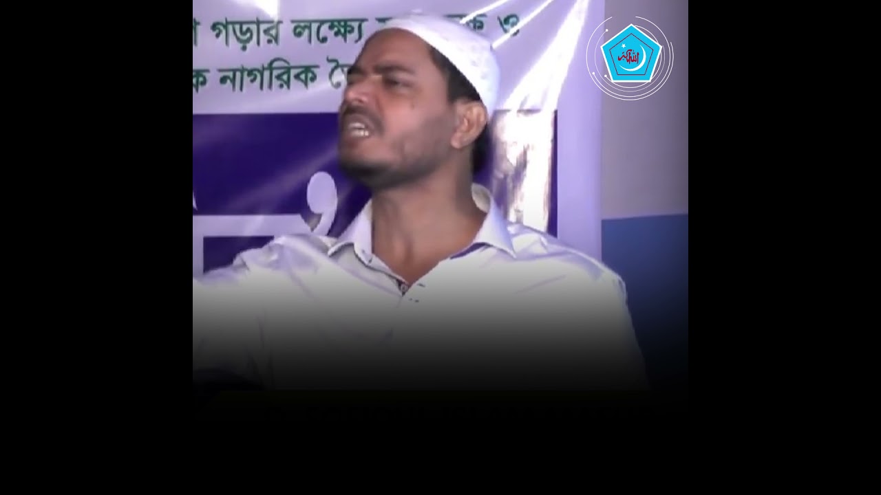 ব্যারিস্টার আব্দুর রাজ্জাক ও মুজিবুর রহমান মঞ্জুর পদত্যাগ || ড. শফিকুল ইসলাম মাসুদ