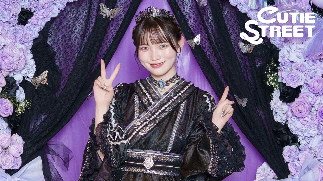 【ドキュメンタリー】CUTIE STREET 真鍋凪咲 生誕祭(2025/6/19)