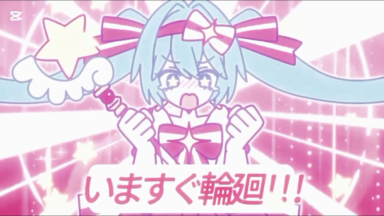 Retry now but i made it a bit more peak [credits to the original creator btw]