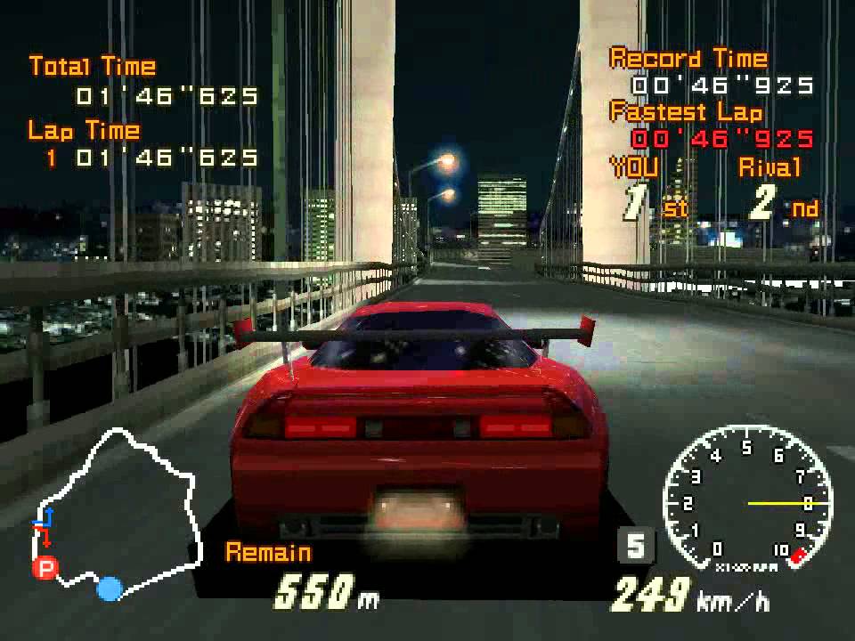 Racing Lagoon - Traveling Yokohama