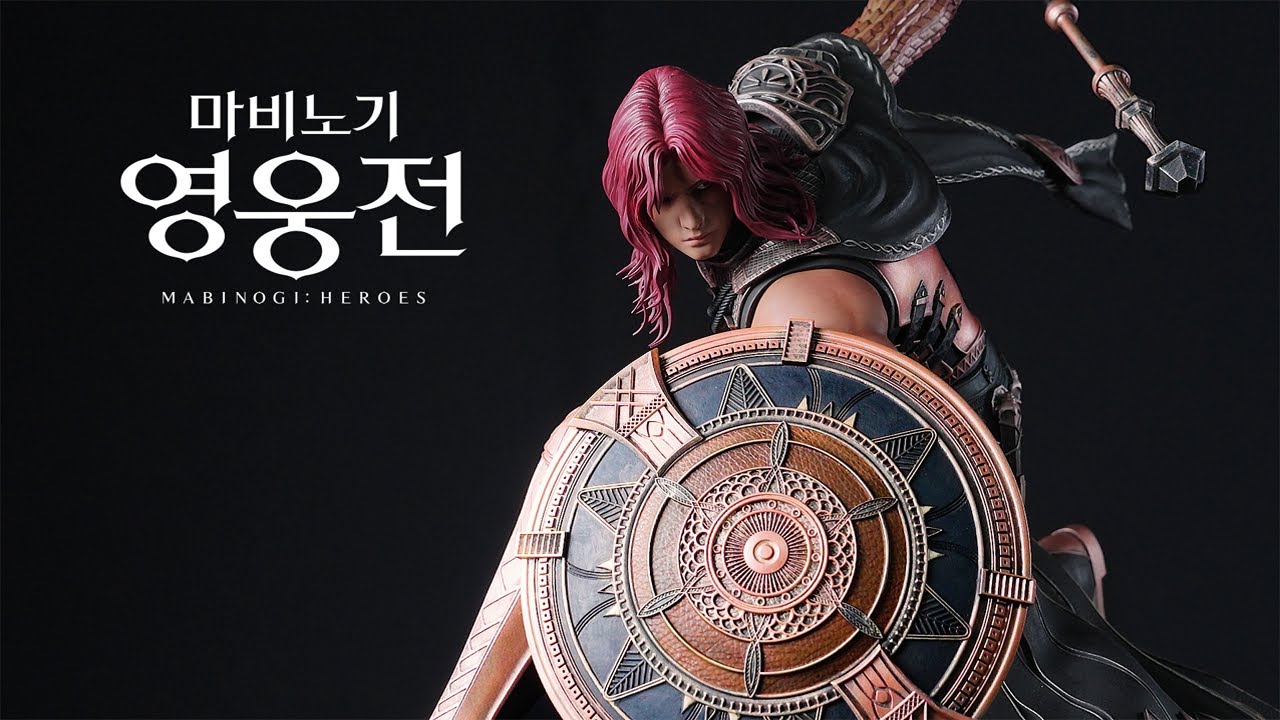 [마비노기 영웅전] 불굴의 전사 ‘아켈’ 피규어 만들기