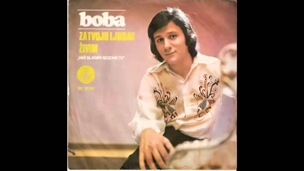 Boba Stefanovic - Jedna crnka dugokosa - (Audio 1972) HD