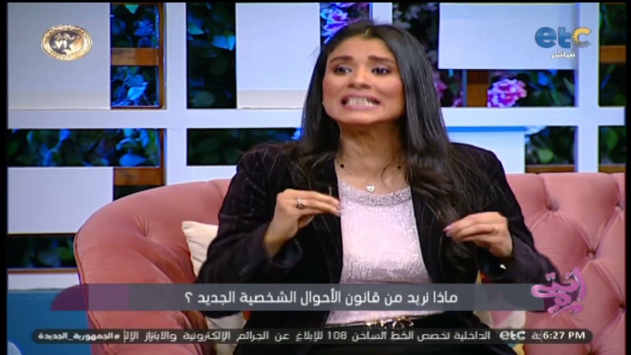 خنا قة  بين مها أبو بكر وعلي صبري بسبب 
