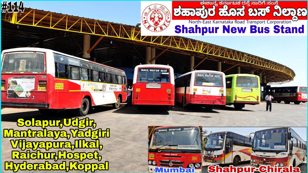 Shahpura(ಶಹಾಪುರ) New Bus Stand| Rare APSRTC Super luxury Bus| Mumbai, Chirala,Udgir,Hyderabad, Ilkal
