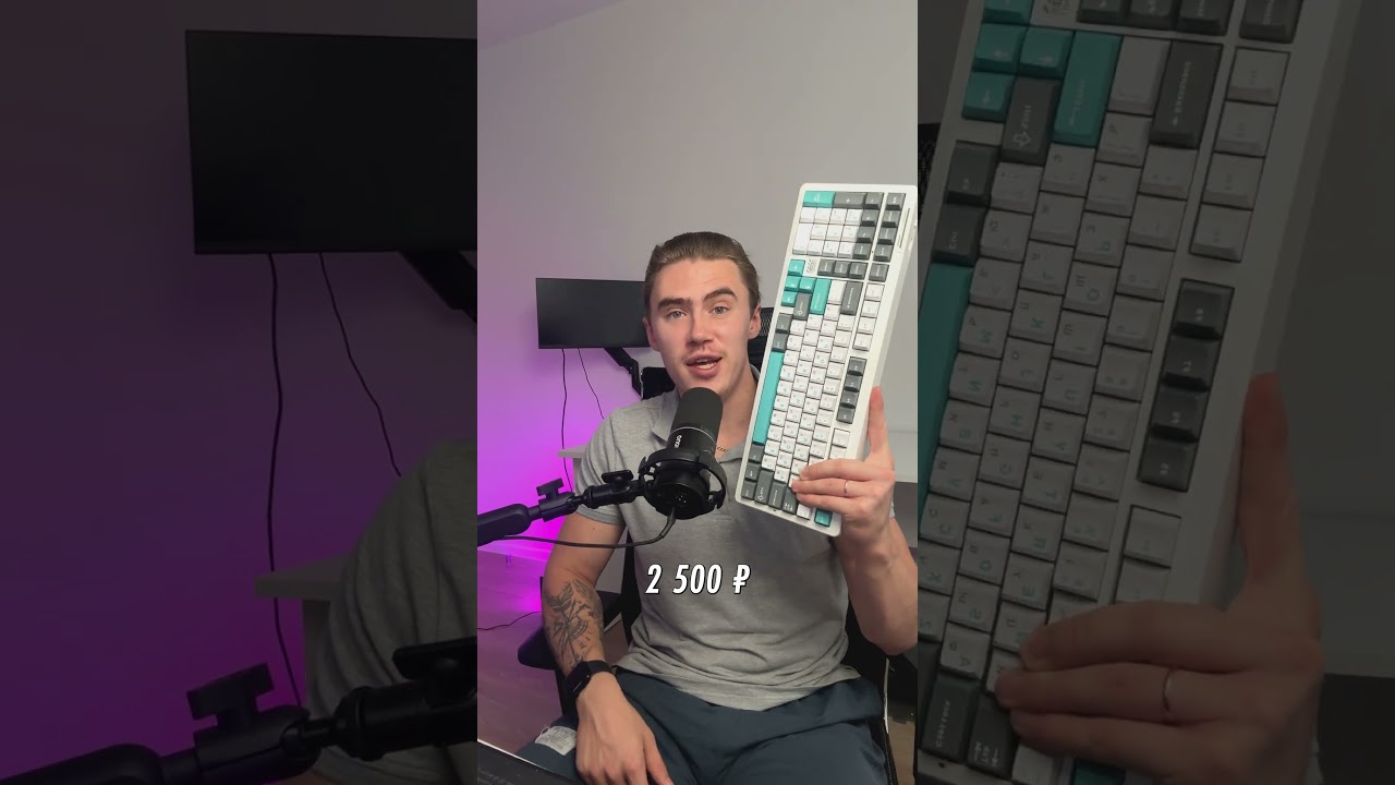 Механическая клавиатура с Hot-Swap и беспроводом за 2.500 рубелей! Такое существует? LINGBAO K98