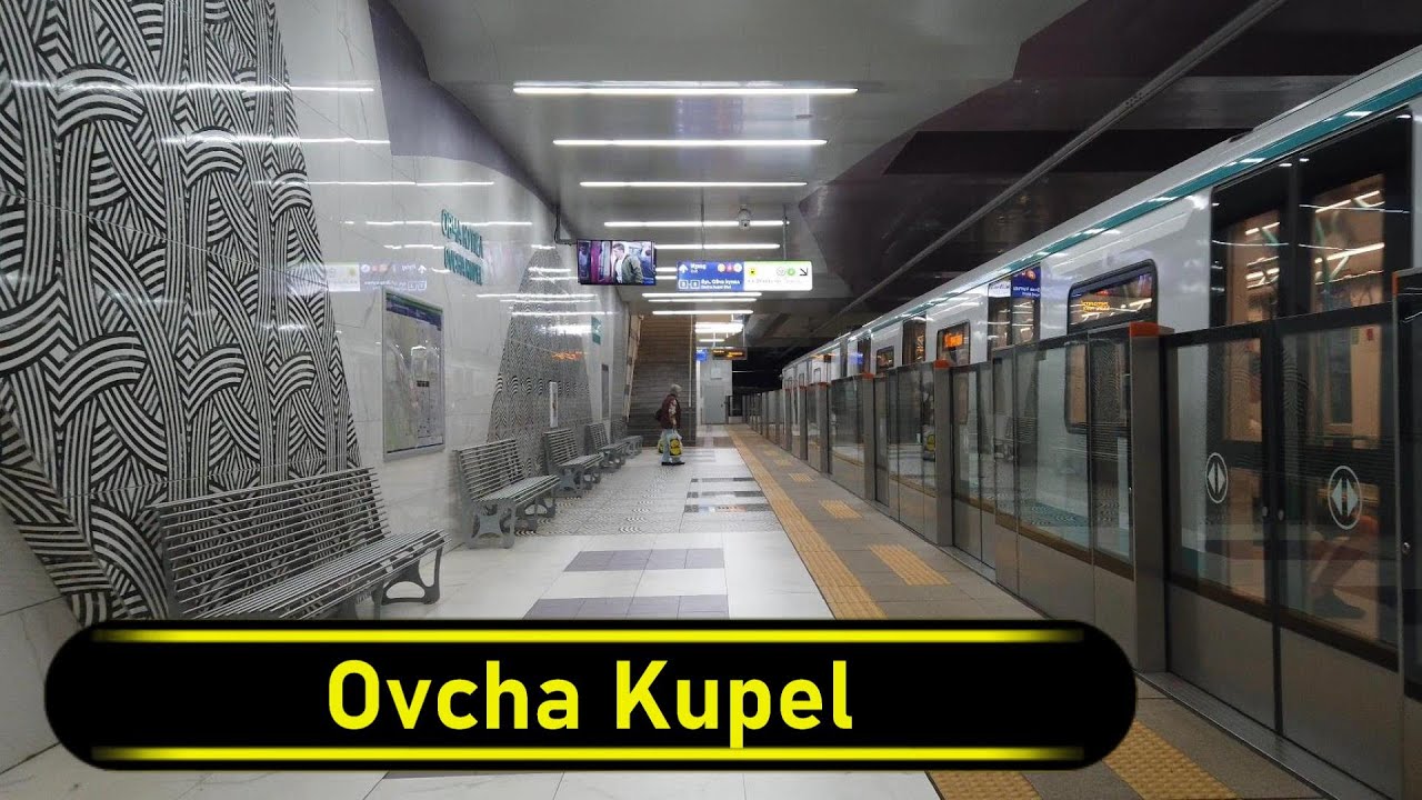 Metro Station Ovcha Kupel - Sofia 🇧🇬 - Walkthrough 🚶