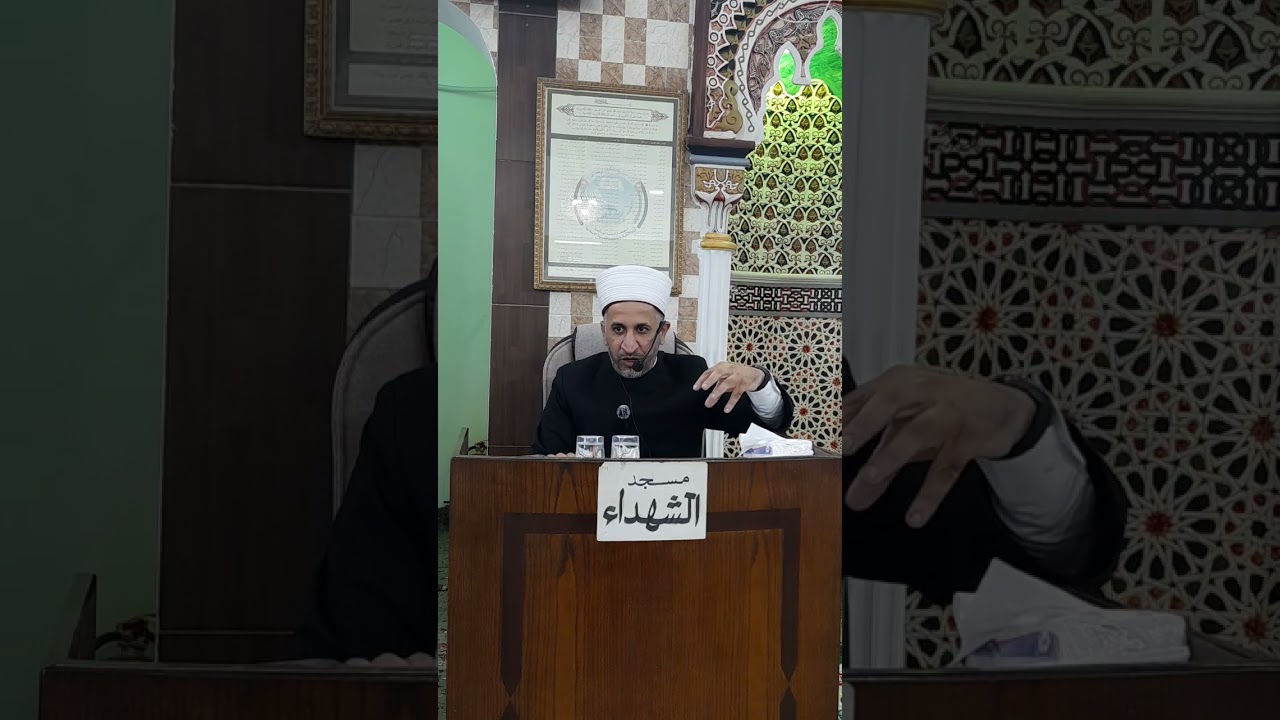 22.9.2025 اساسيات للايمان بالنبي ﷺ كما لم تؤمن به من قبل: اللحظات التي تفصلك عن شروق الشمس!