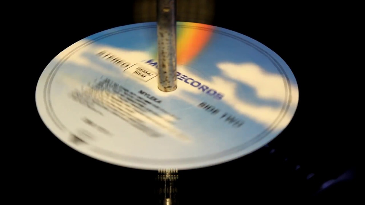 Gramofon DUAL 1226                                    1920p  HD   H-FI