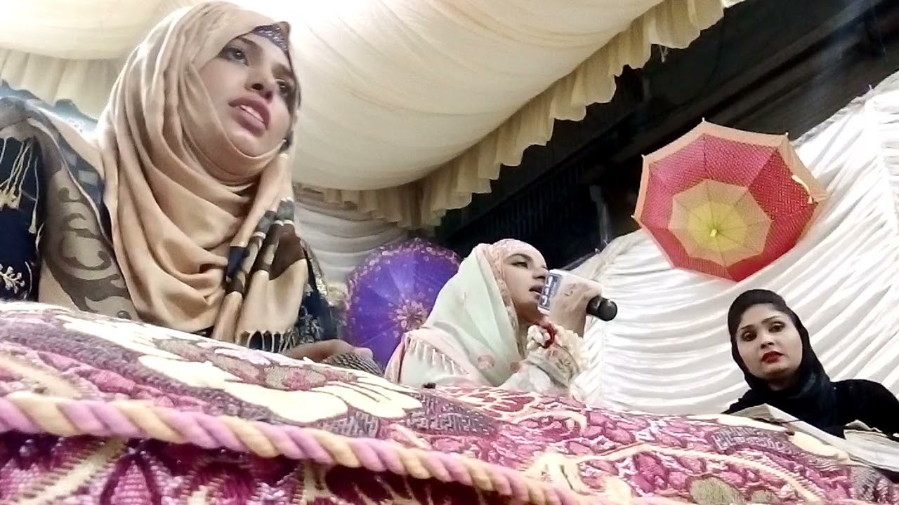 Mola ya salli wasallim daiman  by Hooriya faheem qadri and maryam zeeshan