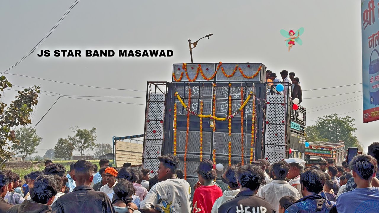 JS STAR  BAND MASAWAD NEW OPENING  2026 ⚡️⚡️