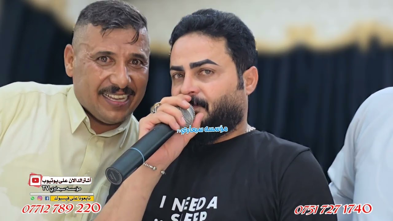 اوف ويلي منك😉❗️العمده ماجد الهلال🎤العازف طارق الحمداني🥁🎺زواج عقبه الحمداني والف مبروك💯🎉