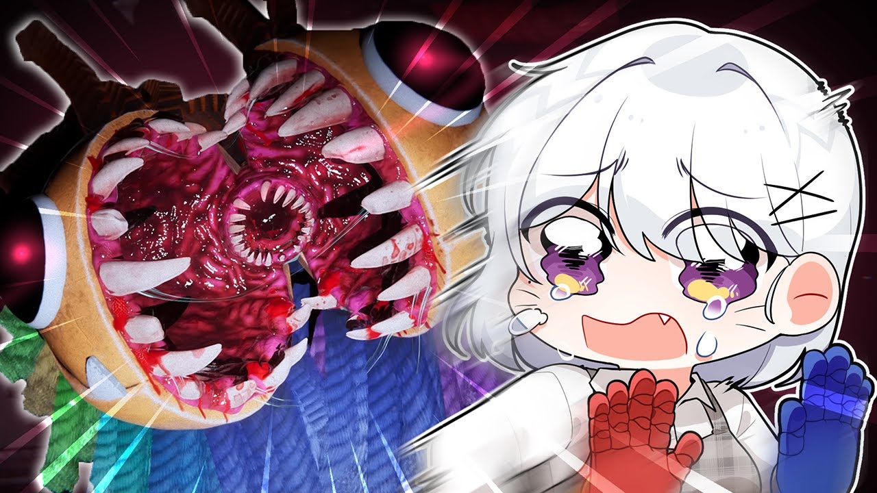 돌아온 비명 맛집의 파피 플레이타임4...💦