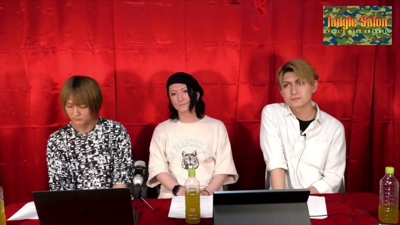 Jungle Salon 第4回前半 ゲスト=摩天楼オペラ